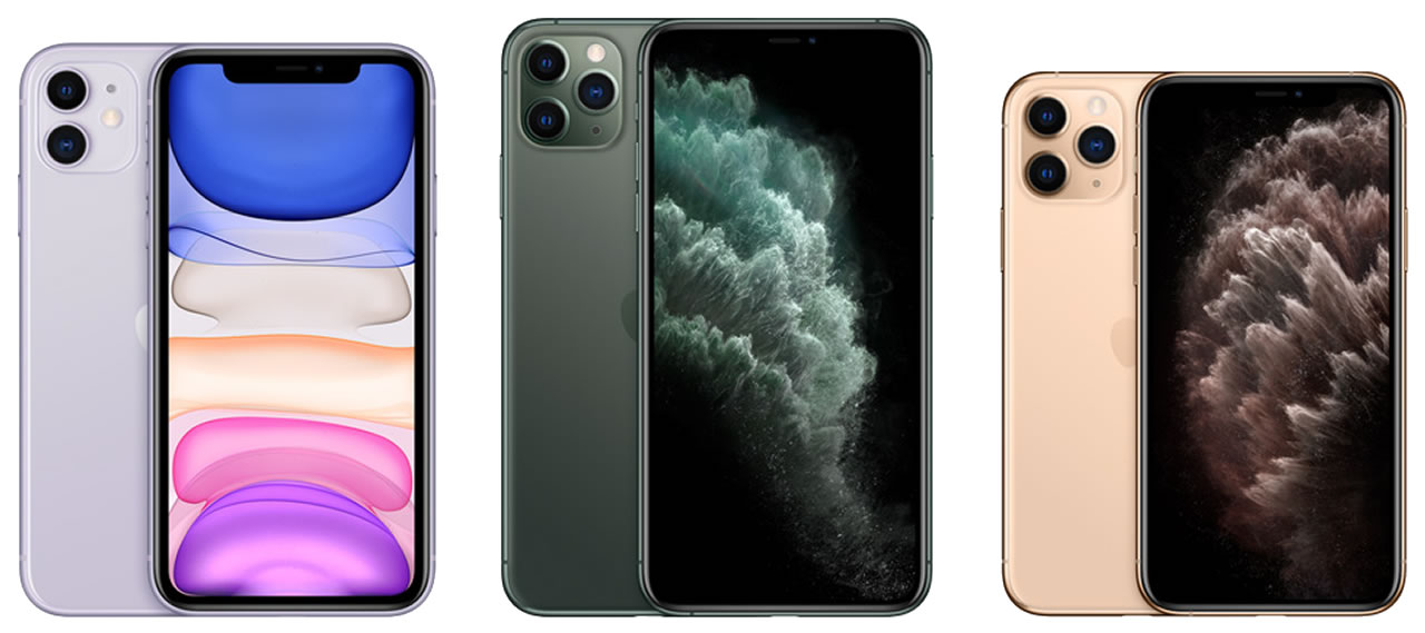 iphone 11 cam değişimi iphone 11 cam değişimi